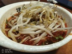 -搓火大都会(广安门总店)