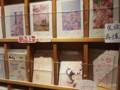 -猫的天空之城概念书店(杭州南宋御街店)