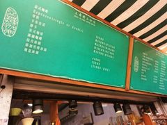 菜单-豆舞咖啡(民乐路店)