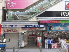 -秋叶原电器街
