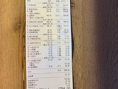 -观海轩餐厅(一线海景店)