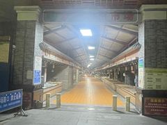 -水街农贸市场
