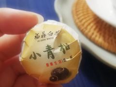 -诗宇时光茶艺书法古琴培训