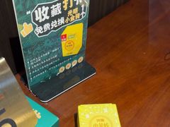 -拾捌川·自贡爆炒(新街口店)