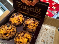 -御品轩(汉神购物广场店)
