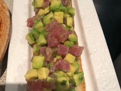 金枪鱼牛油果tapas-Carmen卡门西班牙餐厅
