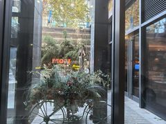 -墨纪Mojí墨西哥餐厅(官舍店)