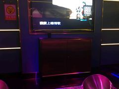 -欢乐迪KTV(南京夫子庙三山街店)