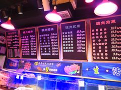 -三个渔夫·蒸汽海鲜(小白楼店)