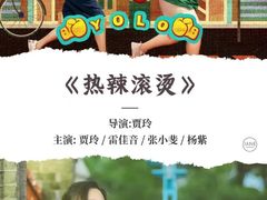 -郑州新郑国际机场