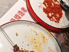 -通海俄式烧烤·俄罗斯大串(嵩山路店)