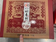 -北京稻香村(丰管路店)