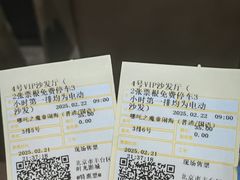 -时光影城京港城店(VIP影厅真皮沙发座椅)