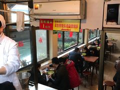 -同心楼(解放北路店)