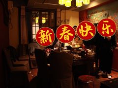 -馬蘭花開(车站大道店)