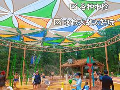 -武汉玛雅海滩水公园