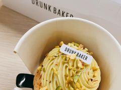 -DRUNK BAKER(上海陕康里店)