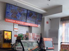 -鱼你在一起(大禹城店)