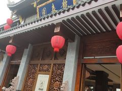 -龙森园火锅(琴台路店)