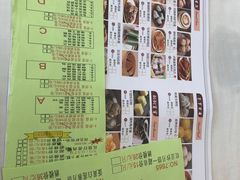 -东江海鲜酒家(艺都分店)