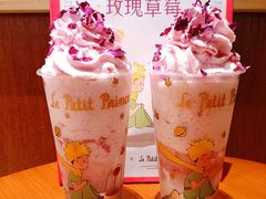 -奈雪的茶(湖滨银泰in77C区PRO店)
