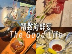 -Mr.Fish鱼鲜生海鲜放题(高德置地冬广场店)