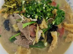 -许记大碗皮肚面馆(三条巷店)