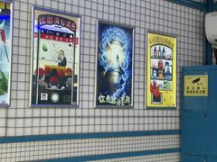 -移动谜城·大笨象密室逃脱(五棵松店)