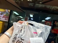 -兴华里茶记(禅城同济首店)