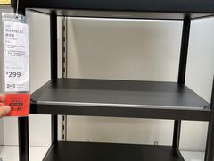 -IKEA宜家家居(南京商场)