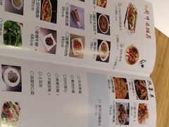 菜单-南海渔家•海鲜•正宗海南菜(海棠湾店)