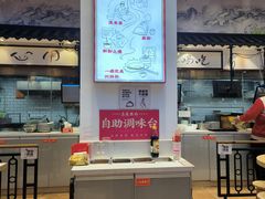 -荔银肠粉·非遗手藝(夫子庙店)
