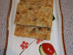 煎萝卜丝饼-星河湾半岛酒店-真粤中餐厅