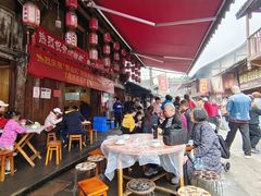 -周血旺老店