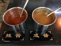-茅老太臭豆腐