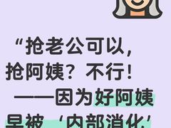 -新百广场(中山西路店)