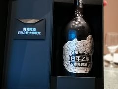 -江南原著(中联广场店)