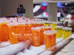 -食悦天美食广场(武汉壹方购物中心店)