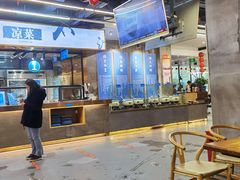 -易裕和·长沙米粉(竹塘西路店)