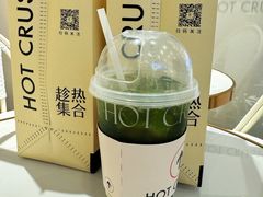 -HOT CRUSH趁热集合·现烤面包(环球港店)