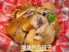玫瑰豉油鸡-西关味(大卫城店)