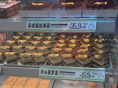 -南洋大师傅(长楹天街店)