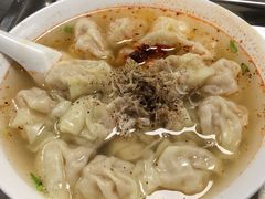 -汪家馄饨(集庆路店)