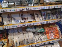 -Animate(工人体育场东路店)