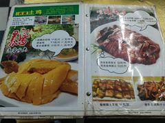 -海鲜街菜馆(海珠南路店)