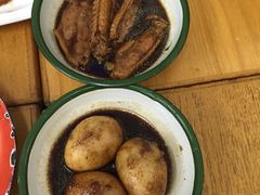 -做了不起的80后