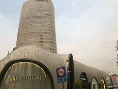-上海尚嘉中心