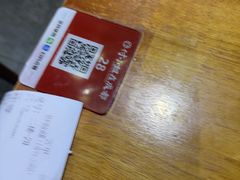 -付小姐在成都(中山公园店)