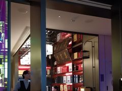 -杏花堂晋商私房菜(华熙五棵松店)