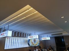 -俭寨大盘鸡·手抓肉·烧烤新疆菜(乌苏路店)